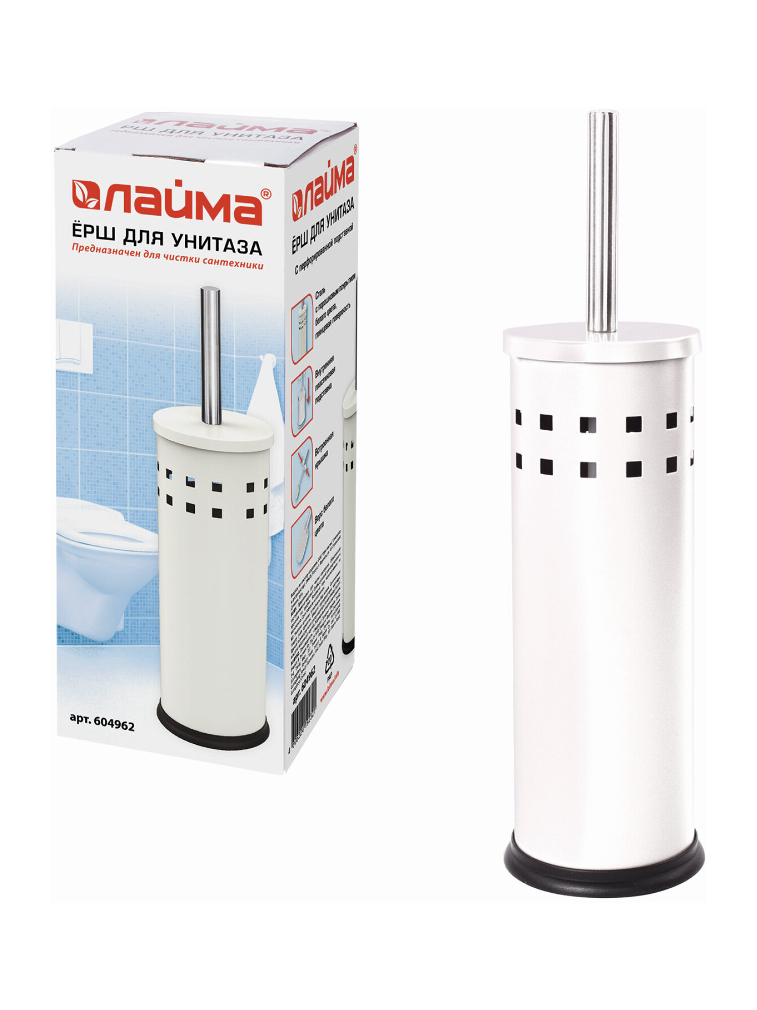 Ёршик Лайма - фото 7