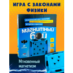 Настольная игра Мемограм