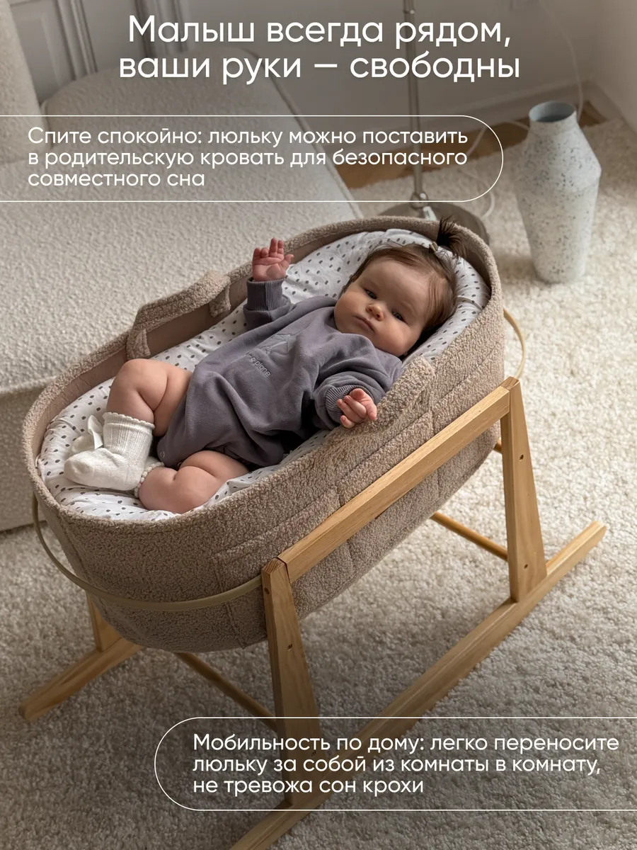 Корзина для хранения - фото 4