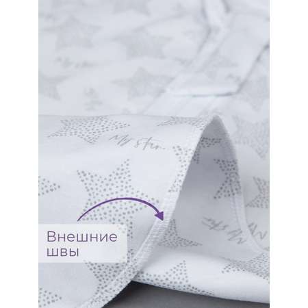 Конверт пеленальный (кокон) inlovery