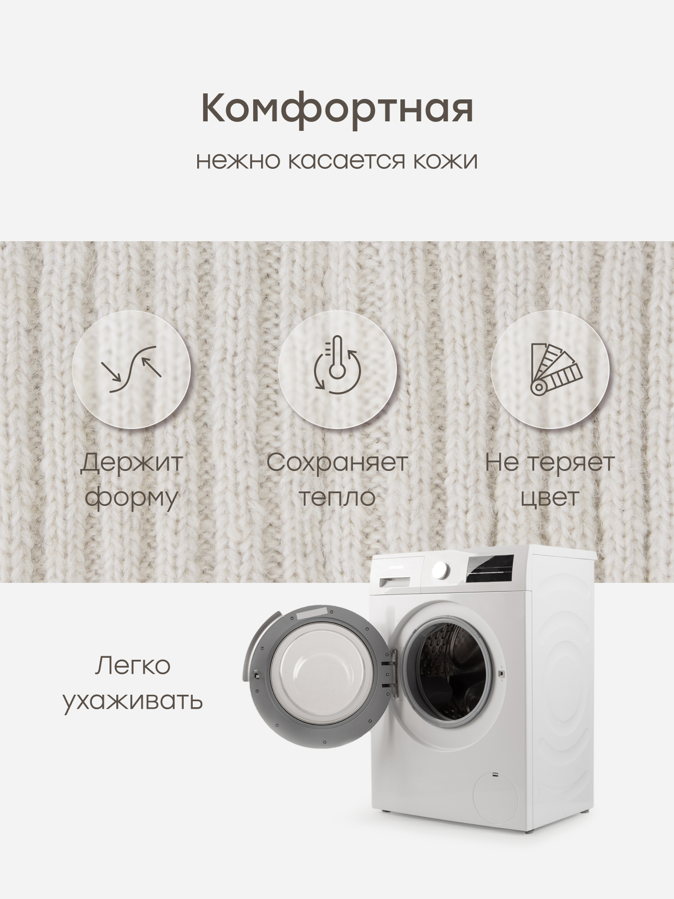 Шапка Happy Baby 89158-0_grey - фото 3