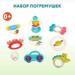 Игрушка Ocie погремушка