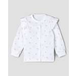 Распашонка Моя Горошинка