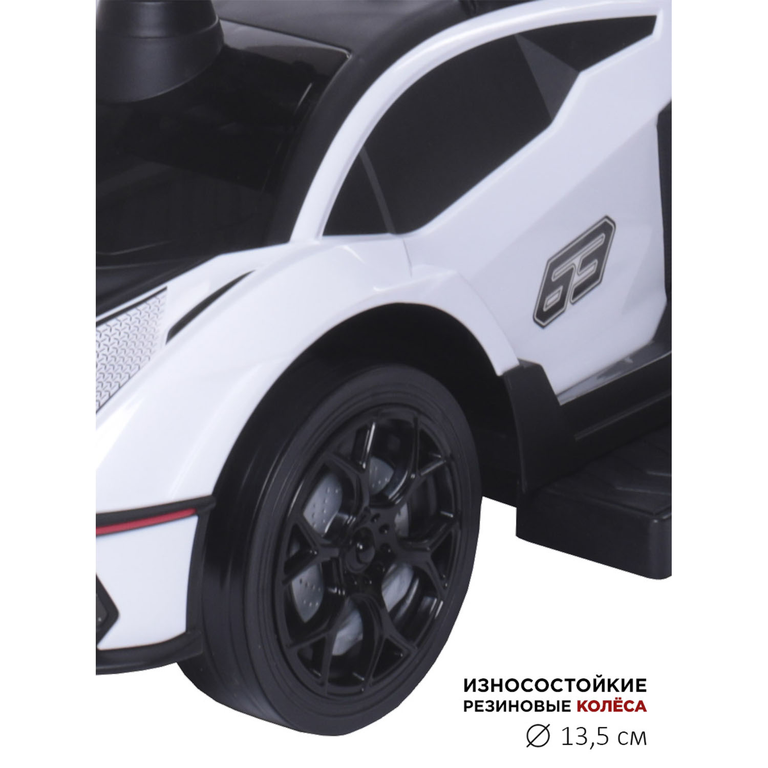 Пушкар BabyCare Lamborghini с ручкой - фото 5