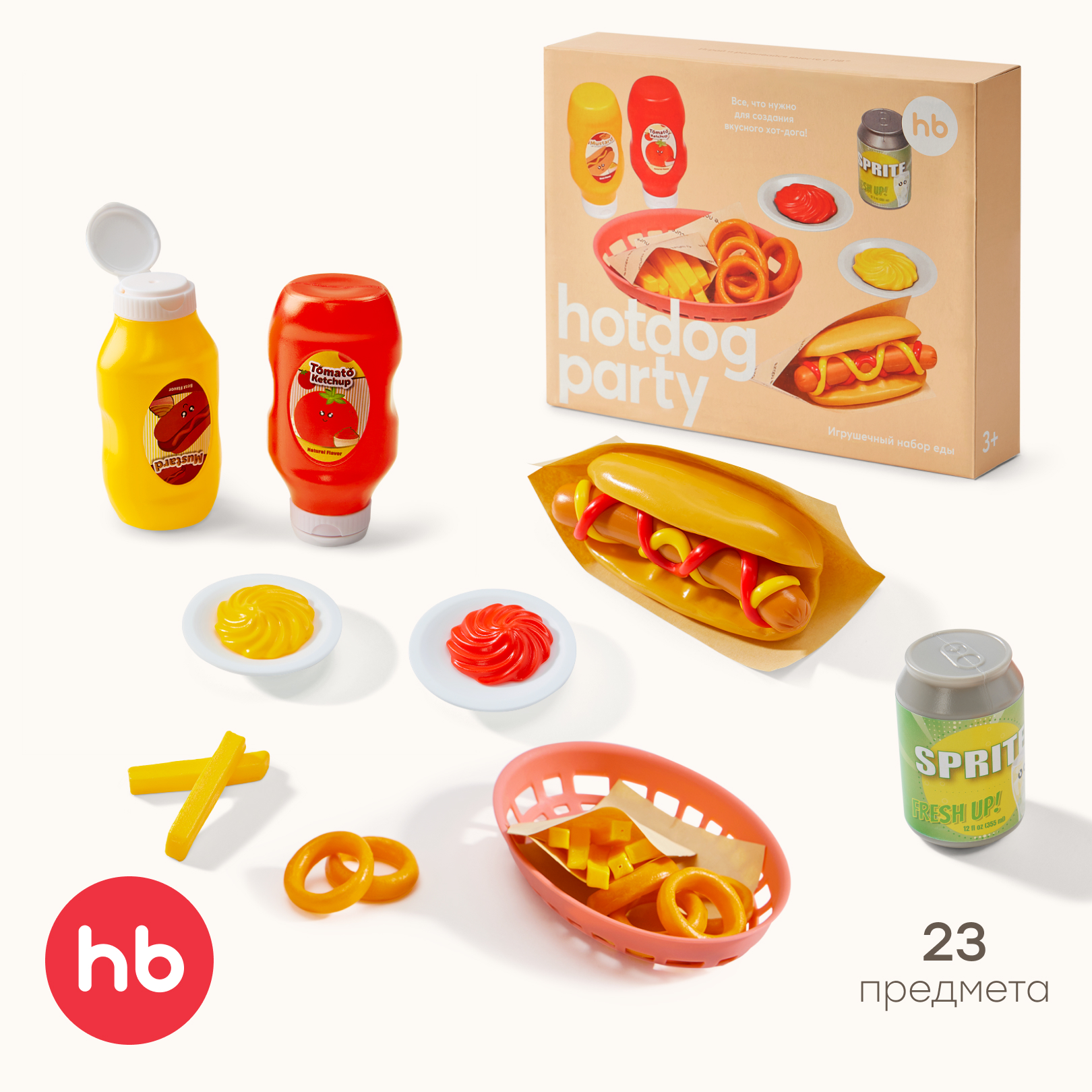 Игрушка Happy Baby продукты, посуда - фото 1