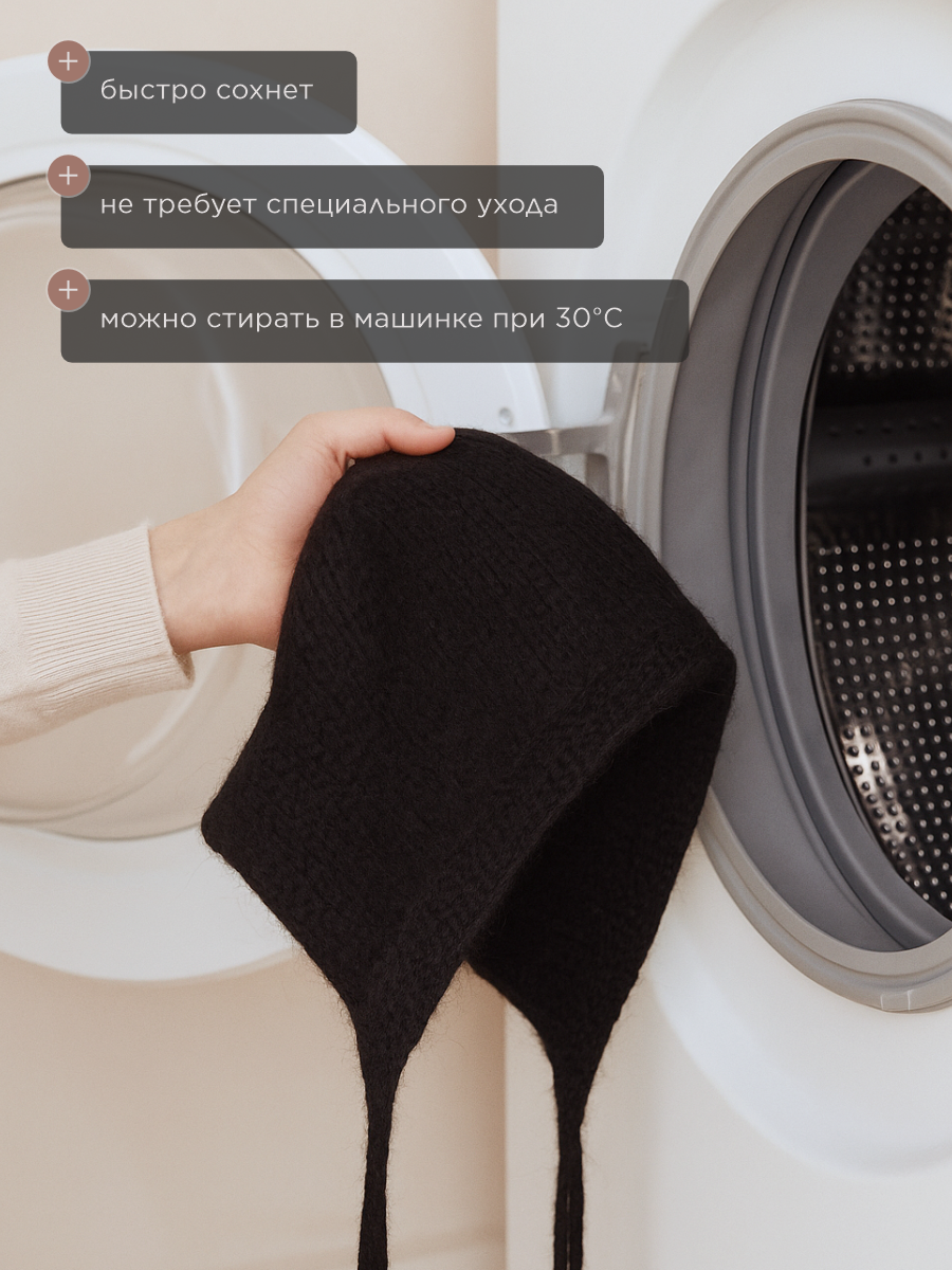 Шапка Wloo чепчик-кошка - фото 8