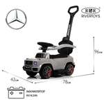 Каталка RIVERTOYS Mercedes-Benz G63 Grey Diamond серый