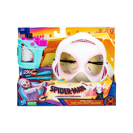 Игрушка Marvel (костюм)