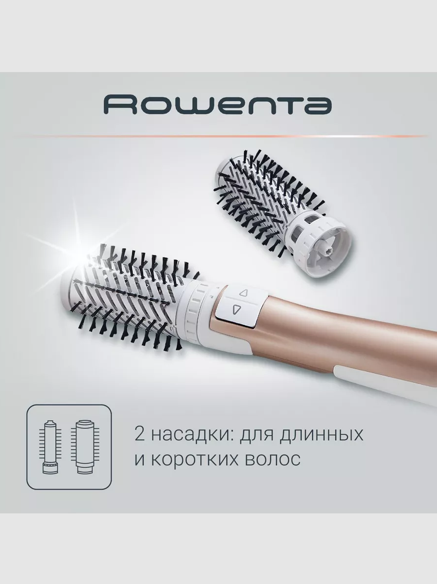 Фен Rowenta CF9520F0 - фото 4