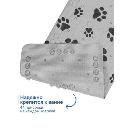 Коврик для ванны VILINA c присосками для животных 37х70 см. серый