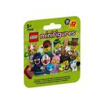 Конструктор LEGO Minifigures 71048 9 дет.