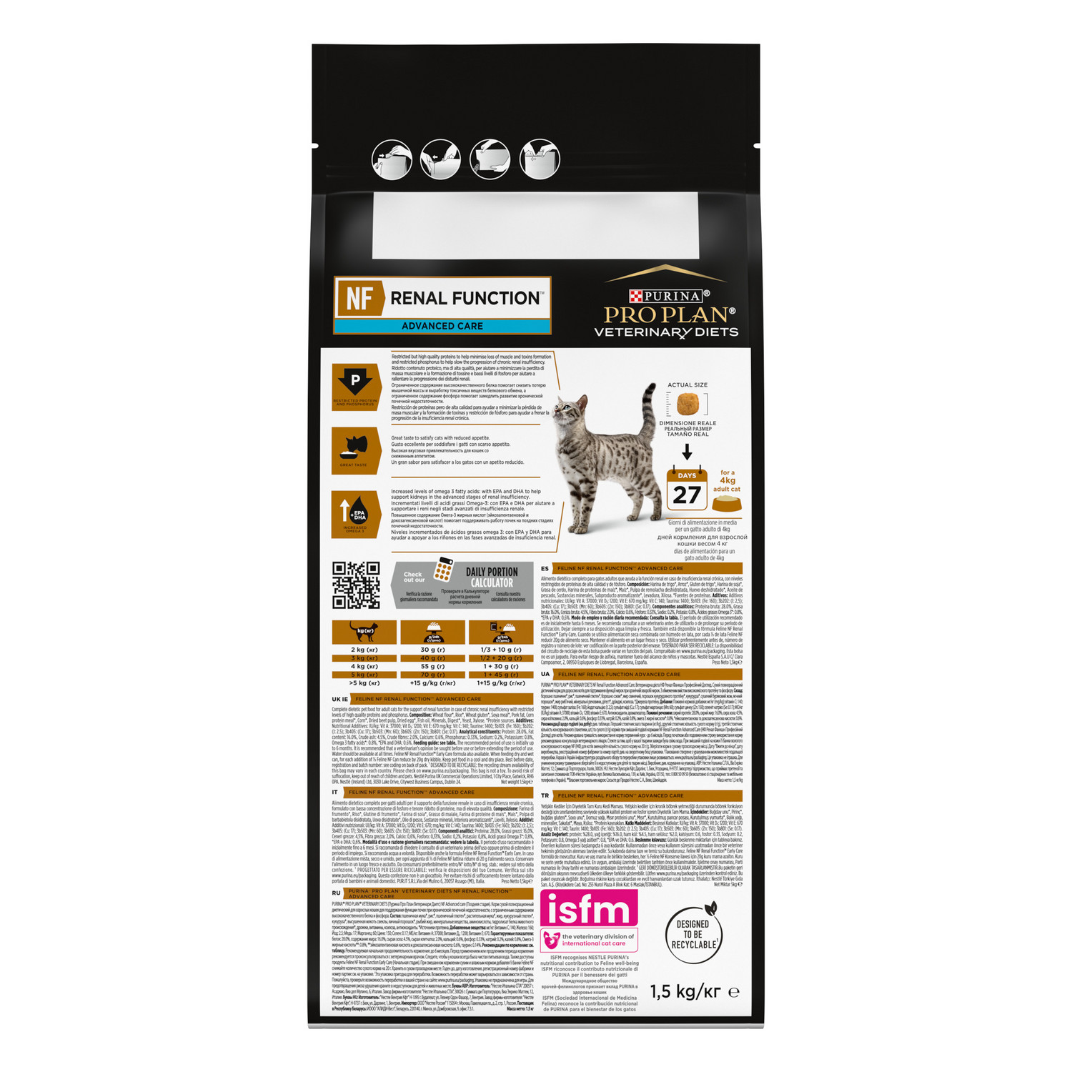 Корм для кошек Purina Pro Plan Veterinary diet 1.5кг NF при патологии почек поздняя стадия - фото 3