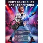 Игрушка музыкальная Veld Co гитара