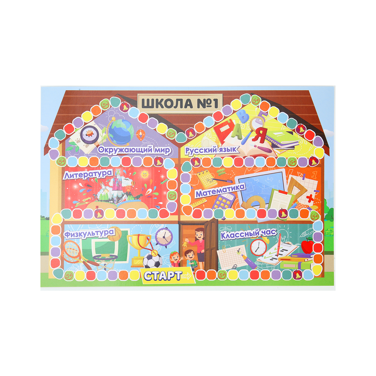 Настольная игра Умные игры Подготовка к школе - фото 5