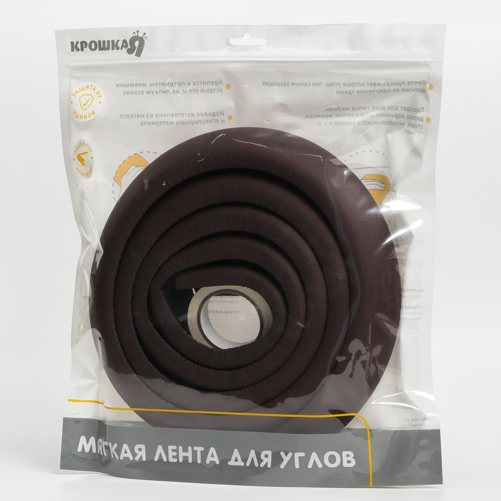 Накладка Крошка Я - фото 6