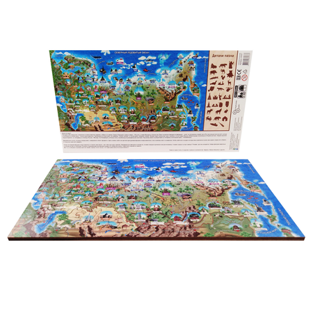 Пазл Нескучные игры классический