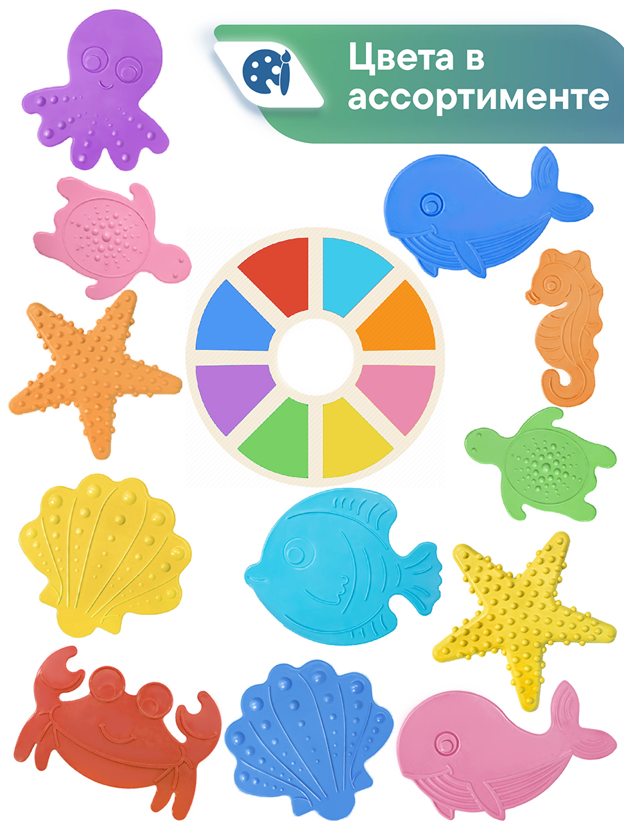 Коврик для ванной VILINA 15.5 x 16 см 12 шт. - фото 7