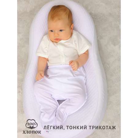 Ползунки 3 шт TataBaby