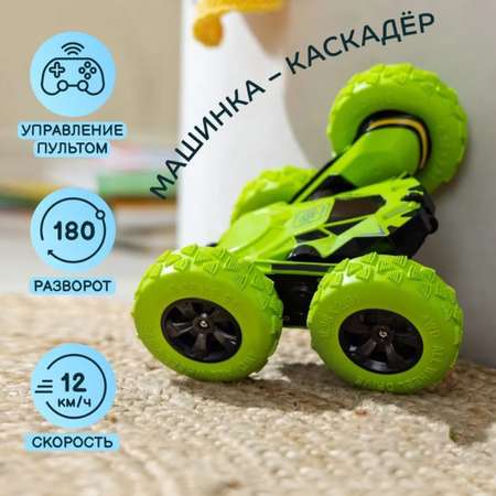 Автомобиль РУ ТОТОША Перевертыш трюковой
