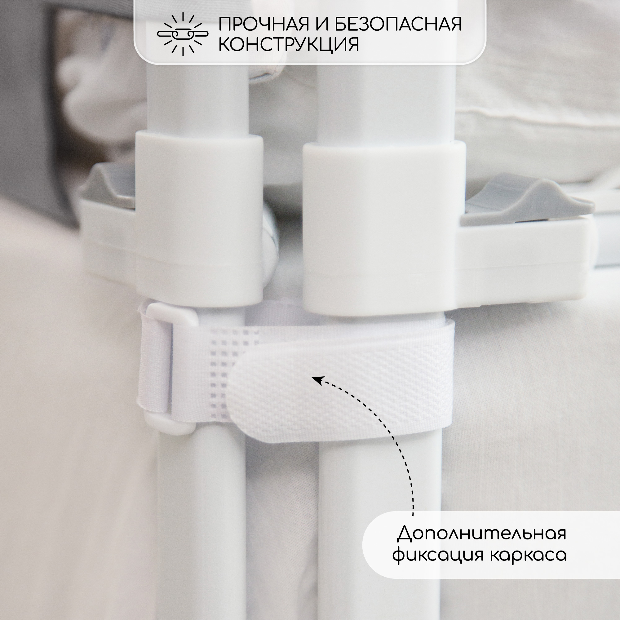 Барьер защитный для кровати Amarobaby Linear серый 180 см - фото 16