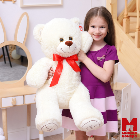 Игрушка мягкая Мишка Номер 1