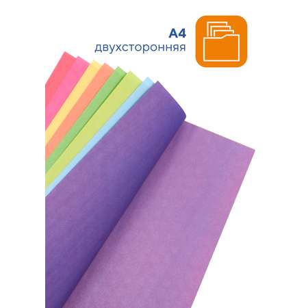 Цветная бумага WORKMATE 16 лист.