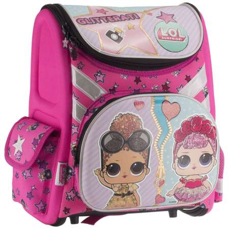 Рюкзак Kinderline