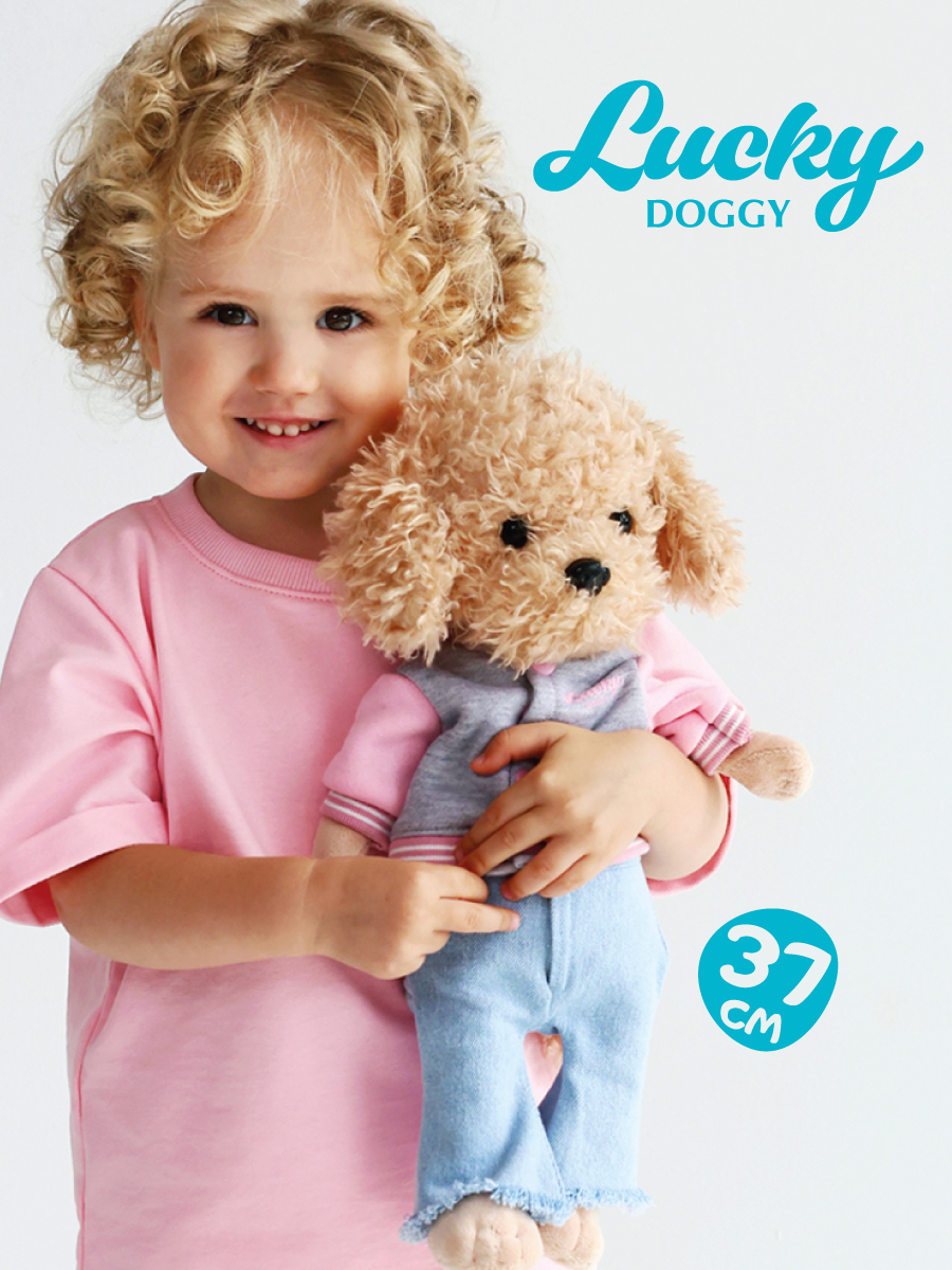 Мягкая игрушка Orange Toys Fendi Городской шик - фото 1