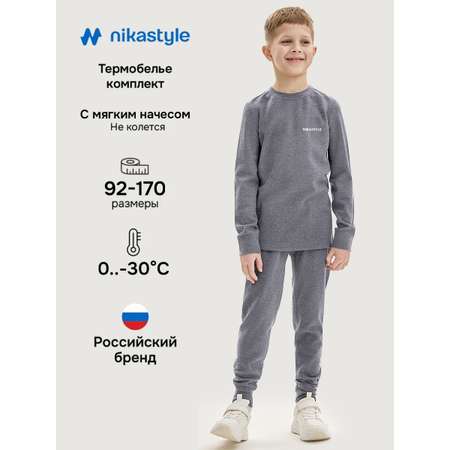 Термобелье NIKASTYLE