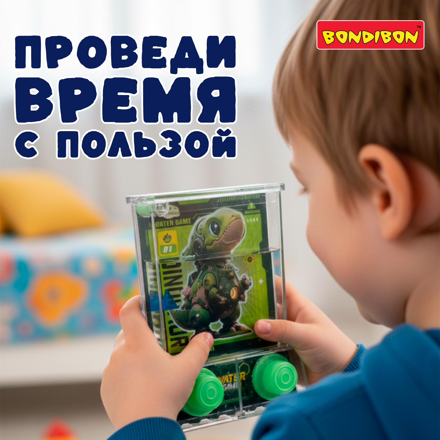 Настольная игра Bondibon Динозаврик с кристаллами - фото 4