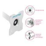Кронштейн для телевизора KROMAX Kromax DIX-15