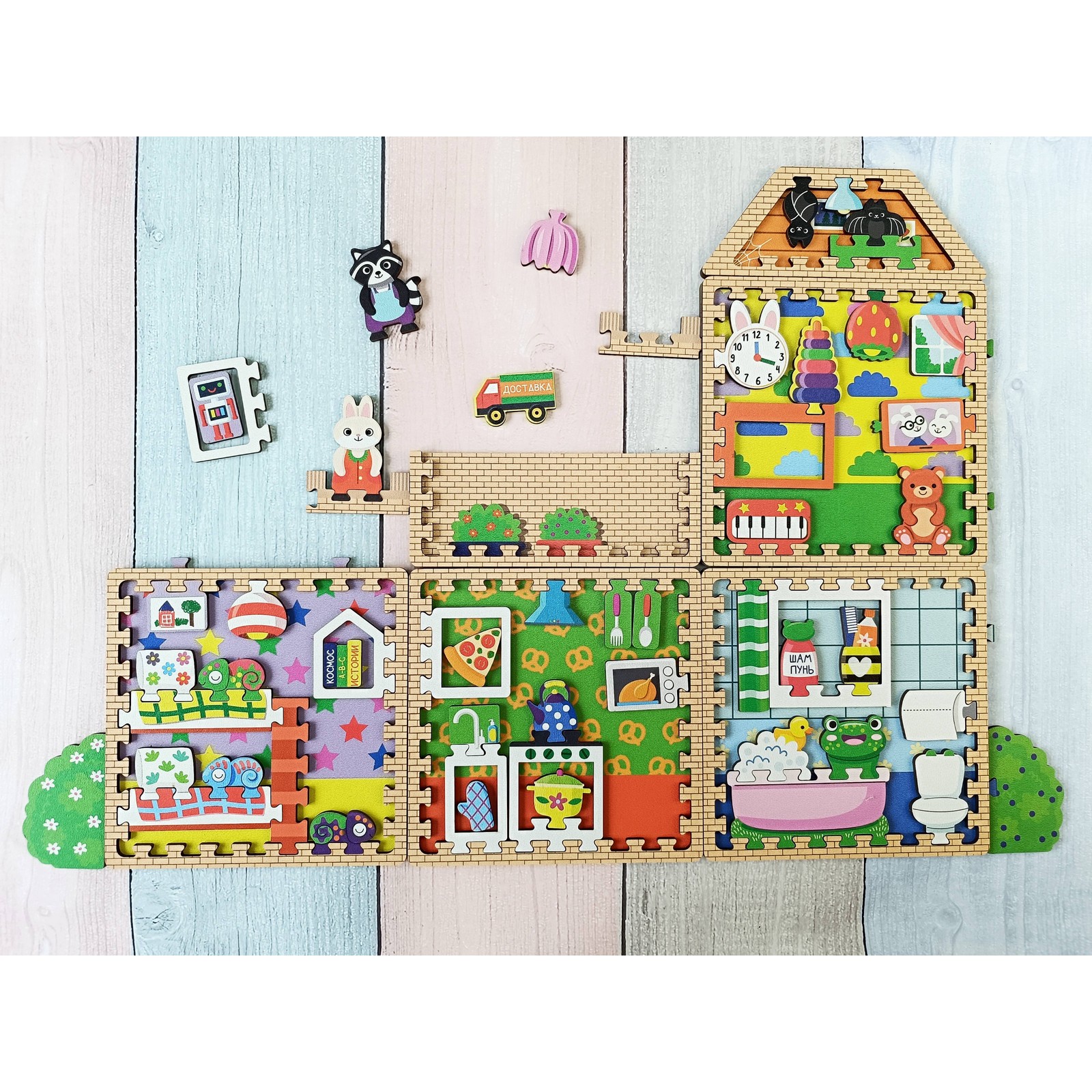 Настольная игра ToySib Головоломка - фото 3