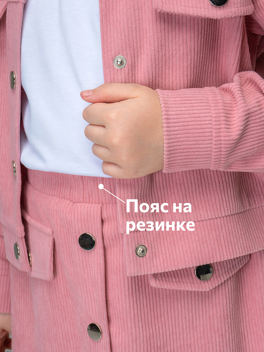 Пиджак и юбка HappyFox HFI4842пудра - фото 6