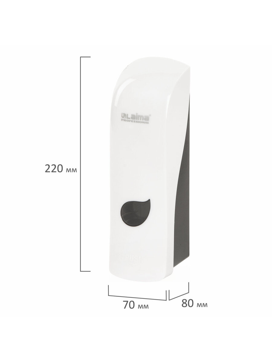 Мыло жидкое Лайма 380 мл - фото 12