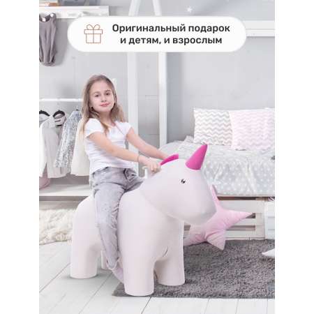Пуф Leset Unicorn ткань Omega 30 / Enigma 24