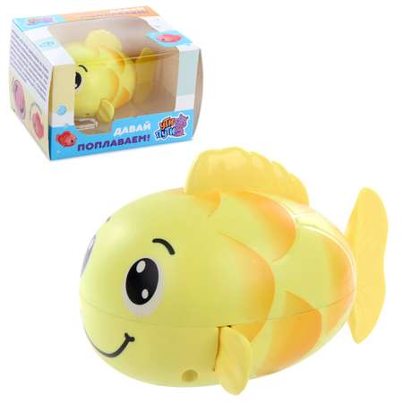 Игрушка УТИ ПУТИ