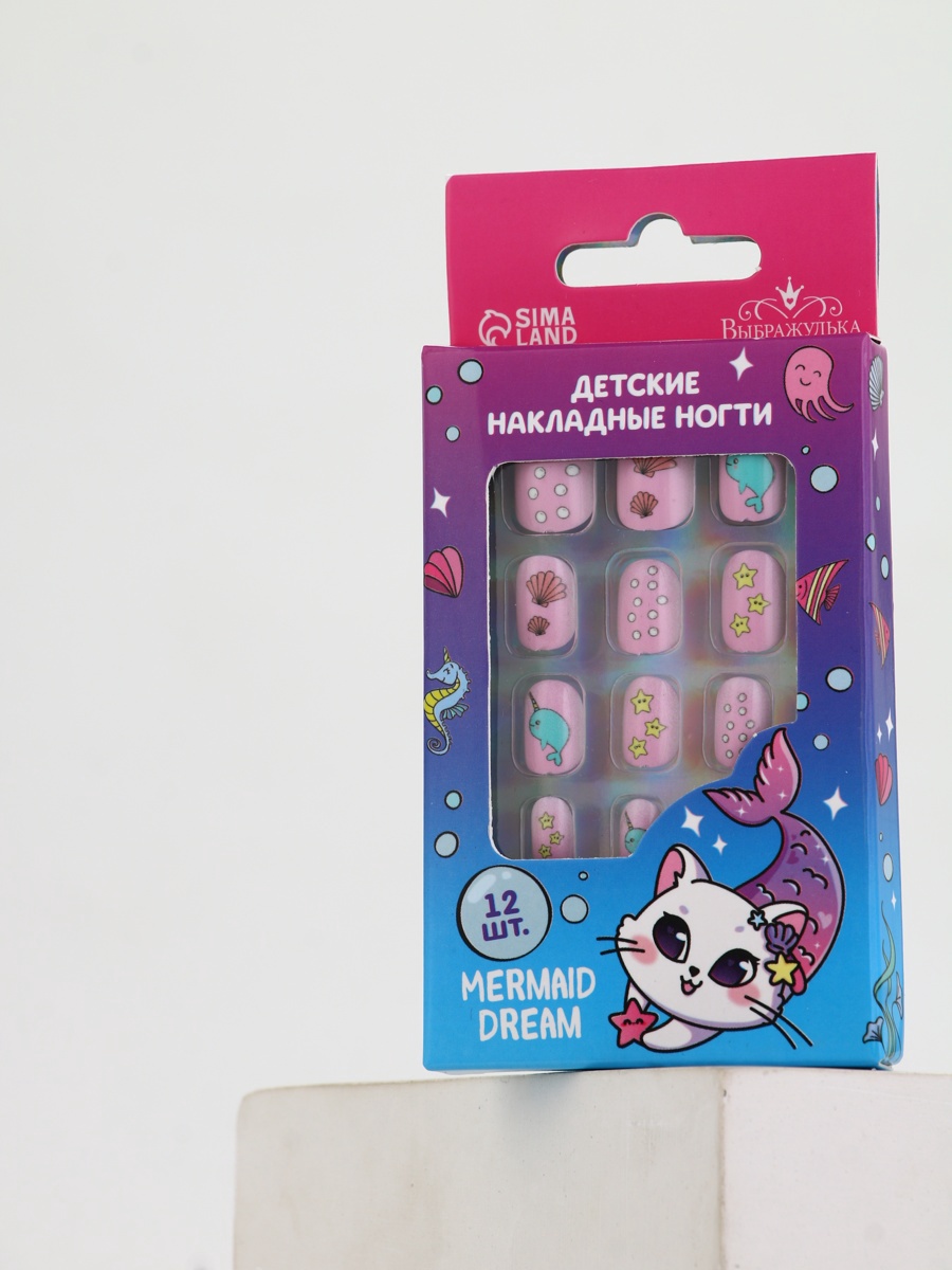 Детские накладные ногти Выбражулька Mermaid Dream - фото 4