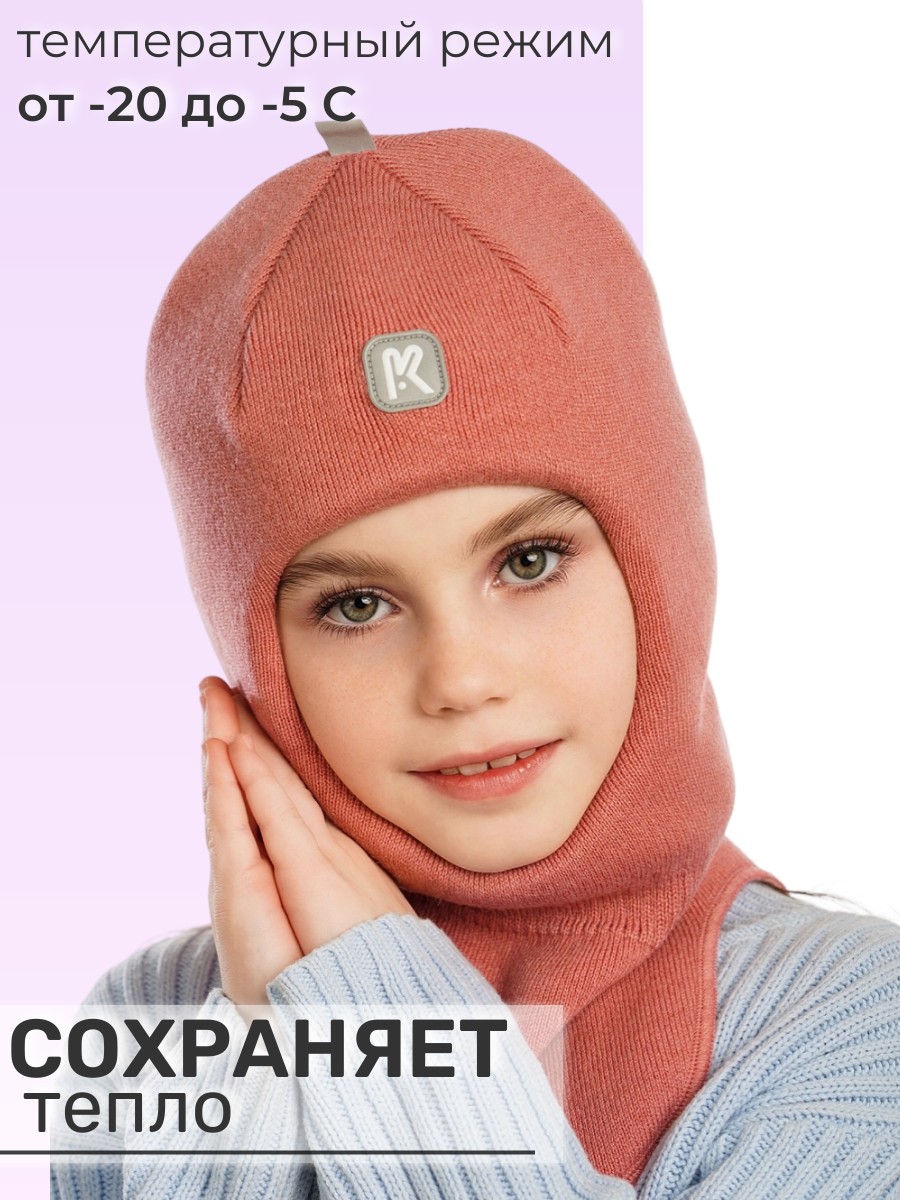 Шлем ПриКиндер Шлем U-W_26291 Пудра - фото 6