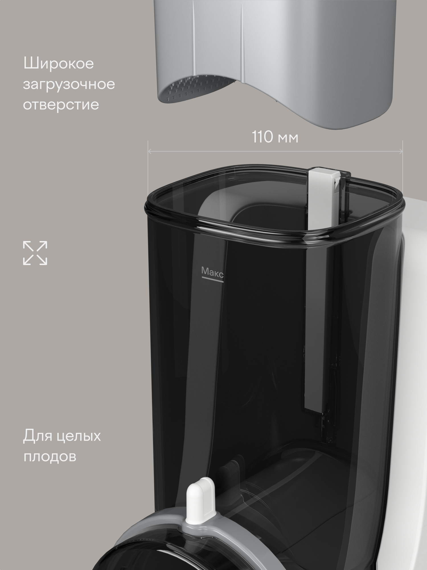 Овощерезка Tuvio TFP01 белая - фото 5