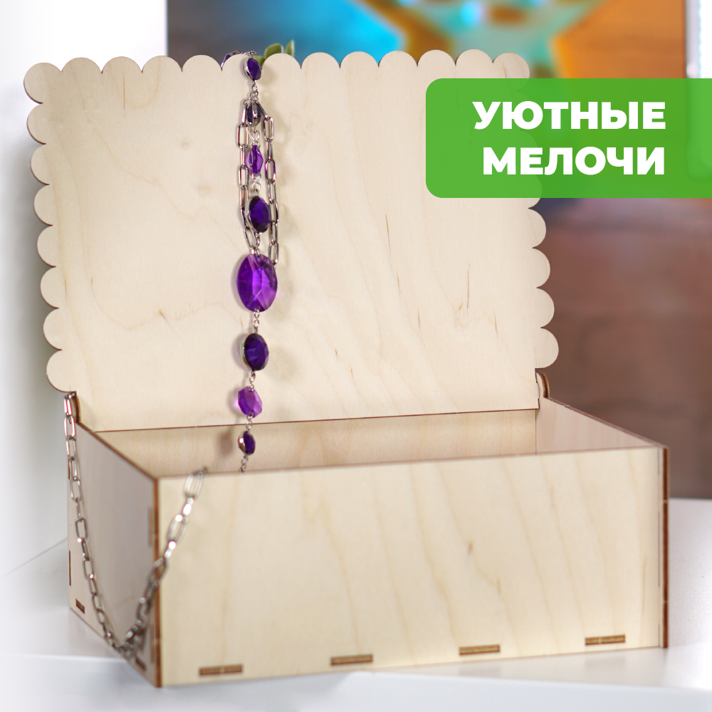 Конструктор LORI(колорит) Шкатулка - фото 6