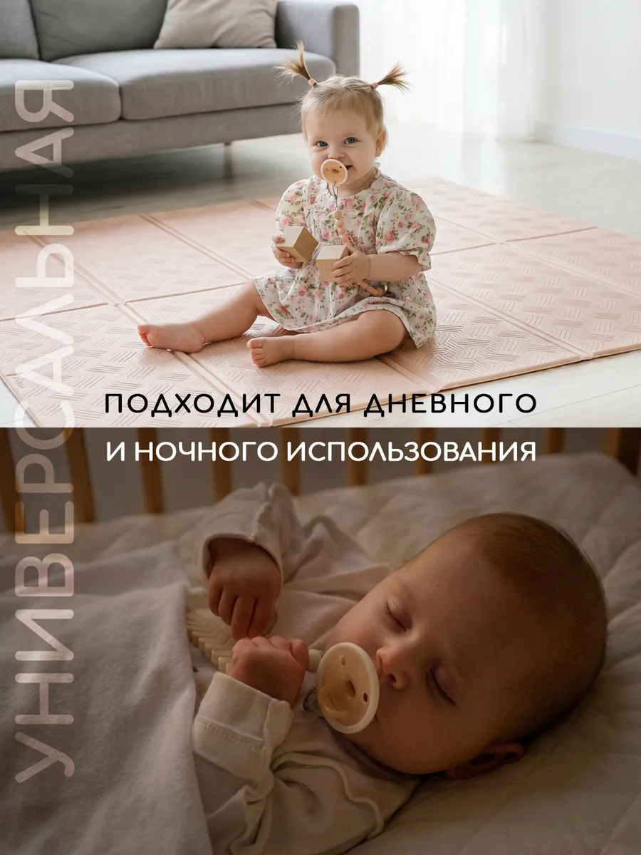 Пустышка Miyoumi силикон анатомическая от 6 мес. 2 шт. - фото 6