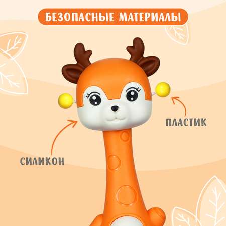 Игрушка Крошка Я погремушка