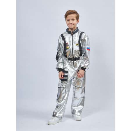 Костюм космонавта Larisol kids