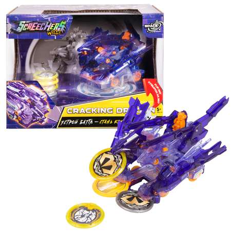 Игровой набор Screechers Wild Крэкинг Дрэгон