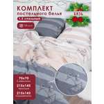 Комплект постельного белья MILANIKA Настроение полутораспальный 4 предм.