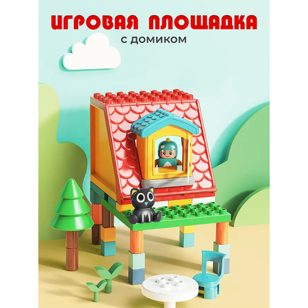 Конструктор Винтик