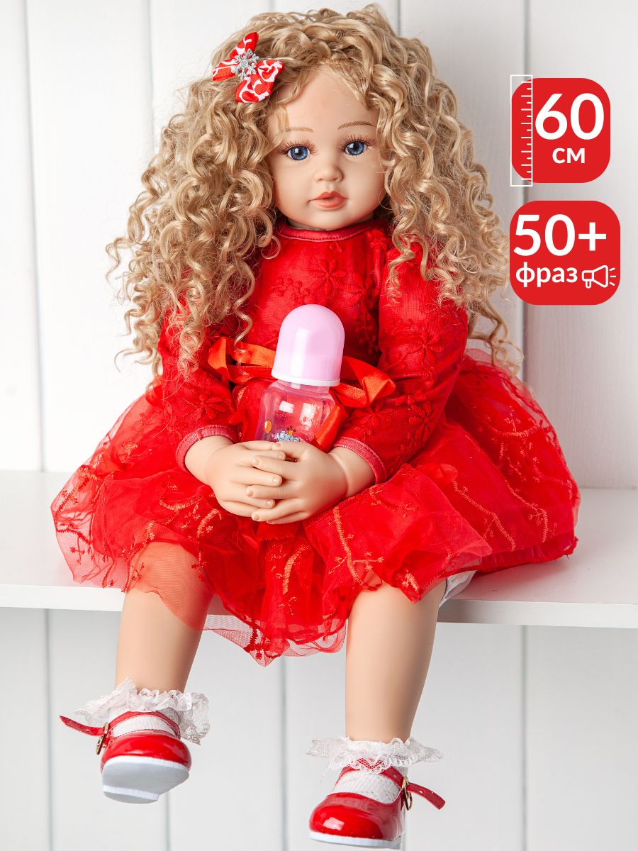 Кукла большая (ростовая) RebornChild Белла высота 60 см красная/звук - фото 1