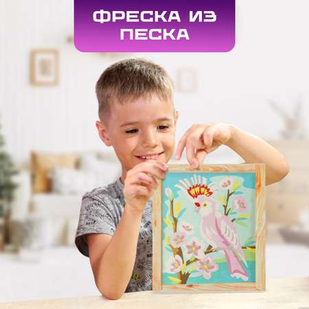 Набор для рисования LORI(колорит) Попугаи