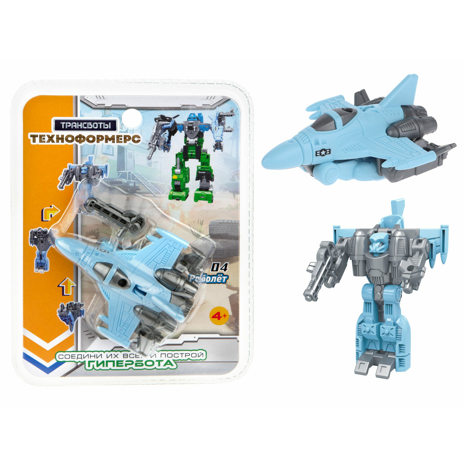 Игровой набор 1TOY Техноформерс - фото 25