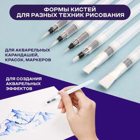 Кисть DENKSY 6 шт. (синтетика)